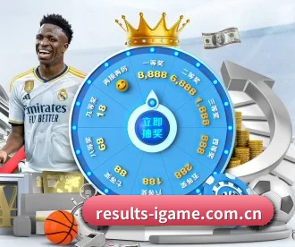 results-igame.com.cn APP(igame sport login)