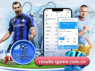 results-igame.com.cn APP（igame sport login）